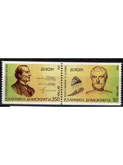 1994 - GRECIA - EUROPA CEPT...