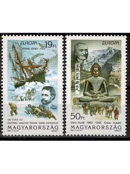 1994 - UNGHERIA - EUROPA...