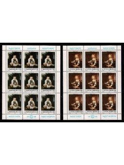 1989 JUGOSLAVIA GIOIA...