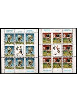 1990 JUGOSLAVIA CAMP....