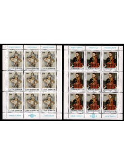 1992 JUGOSLAVIA GIOIA...