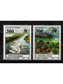 1992 JUGOSLAVIA PROTEZIONE...