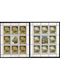 1993 JUGOSLAVIA 125...