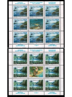 1994 JUGOSLAVIA PROTEZIONE...