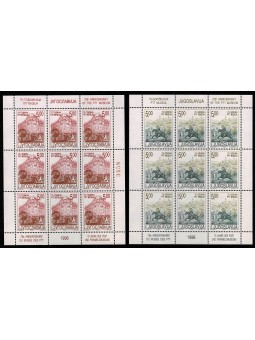 1998 JUGOSLAVIA GIOCHI 75°...