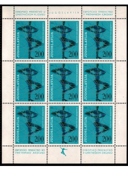 1974 JUGOSLAVIA EUROPEI DI...