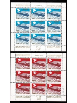 1977 JUGOSLAVIA CONF....