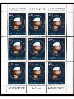 1978 JUGOSLAVIA MONDIALE...