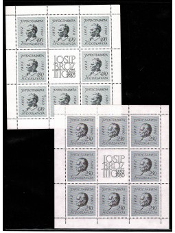 1980 JUGOSLAVIA MARESCIALLO...