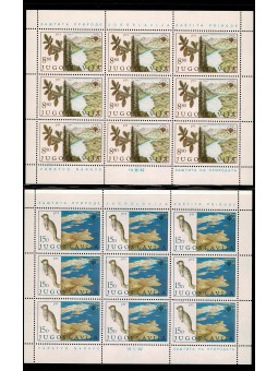 1982 JUGOSLAVIA PROTEZIONE...