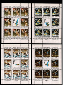 1987 JUGOSLAVIA UNIVERSIADI...