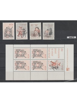 1982 OLANDA NEDERLAND PRO...