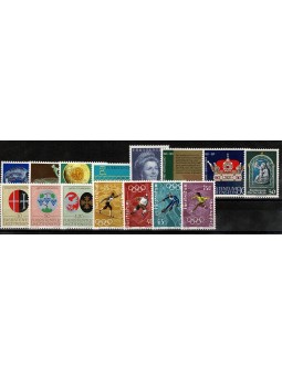 1971 LIECHTENSTEIN ANNATA...