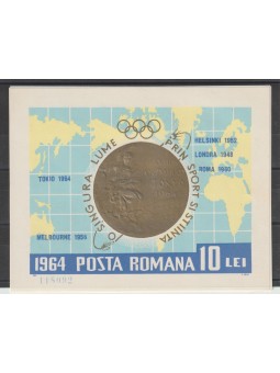 1964 ROMANIA MEDAGLIA D'ORO...