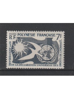 POLINESIA POLYNESIE 1958...