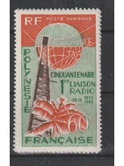 POLINESIA POLYNESIE 1966 -...