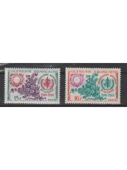 POLINESIA POLYNESIE 1968...