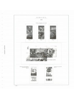 ISRAELE 1998 FOGLI MARINI...