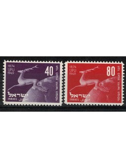 1950 ISRAELE SERIE 75°...