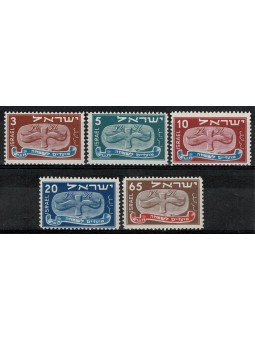 1948 ISRAELE SERIE NUOVO...