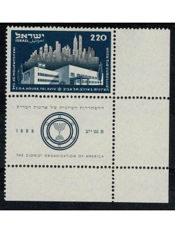 1952 ISRAELE Z.O.A. CON...