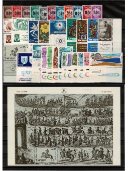 1960 ISRAELE ANNATA...