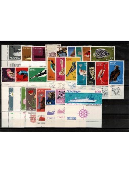 1963 ISRAELE ANNATA...