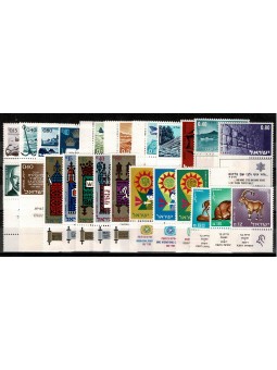 1967 ISRAELE ANNATA...