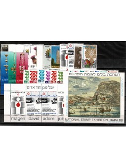 1980 ISRAELE ANNATA...