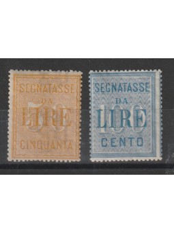 1903 REGNO SERIE SEGNATASSE...