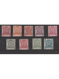 NORTH BORNEO 1889-92...