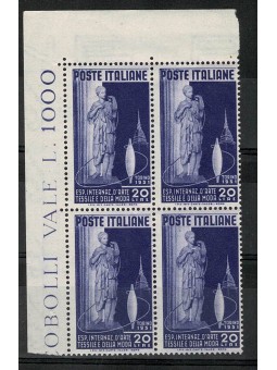 1951 ITALIA REPUBBLICA...