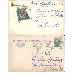 81 REGGIMENTO FANTERIA...