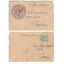 CAVALLEGGERI DI AQUILA -...