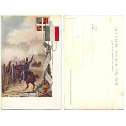 21 REGGIMENTO ARTIGLIERIA -...