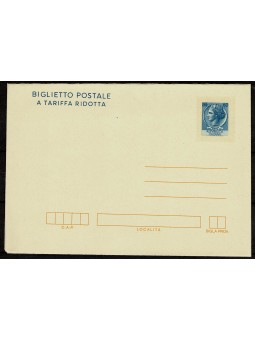 1977 REPUBBLICA ITALIANA...