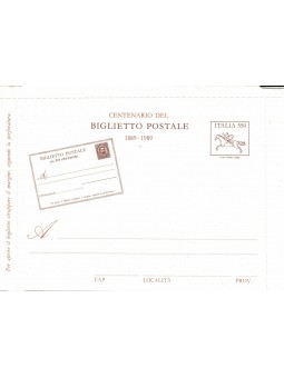 1989 REPUBBLICA ITALIANA...