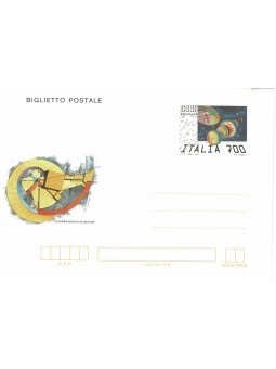 1992 REPUBBLICA ITALIANA...