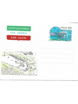 1979 REPUBBLICA ITALIANA...