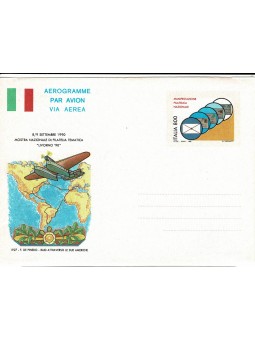 1990 REPUBBLICA ITALIANA...