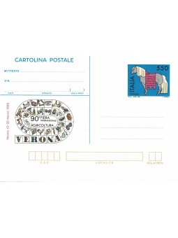 1988 REPUBBLICA ITALIANA...