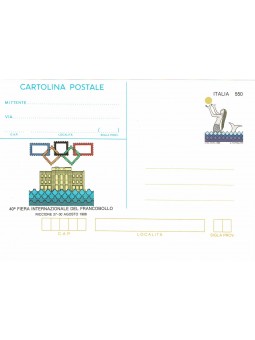 1988 REPUBBLICA ITALIANA...