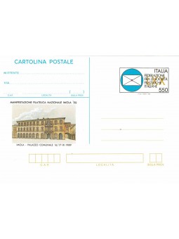 1989 REPUBBLICA ITALIANA...