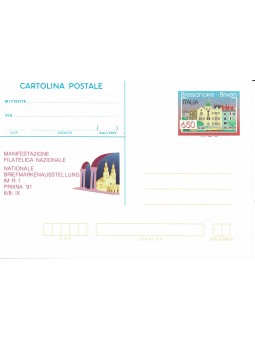 1991 REPUBBLICA ITALIANA...