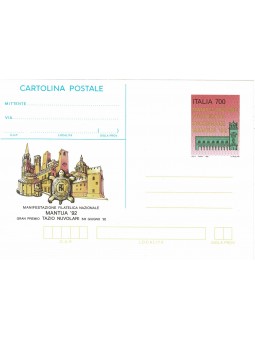 1992 REPUBBLICA ITALIANA...