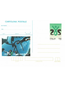 1993 REPUBBLICA ITALIANA...