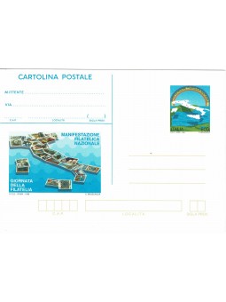 1998 REPUBBLICA ITALIANA...