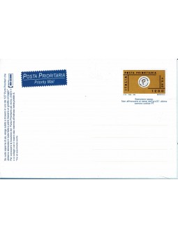 1999 REPUBBLICA ITALIANA...