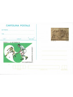 1999 REPUBBLICA ITALIANA...