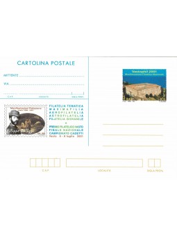 2001 REPUBBLICA ITALIANA...